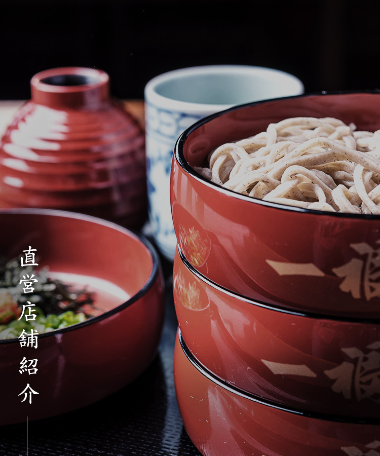 飯南町にある人気のそば屋「奥出雲そば処 一福」 飯南町にある人気のそば屋「奥出雲そば処 一福」